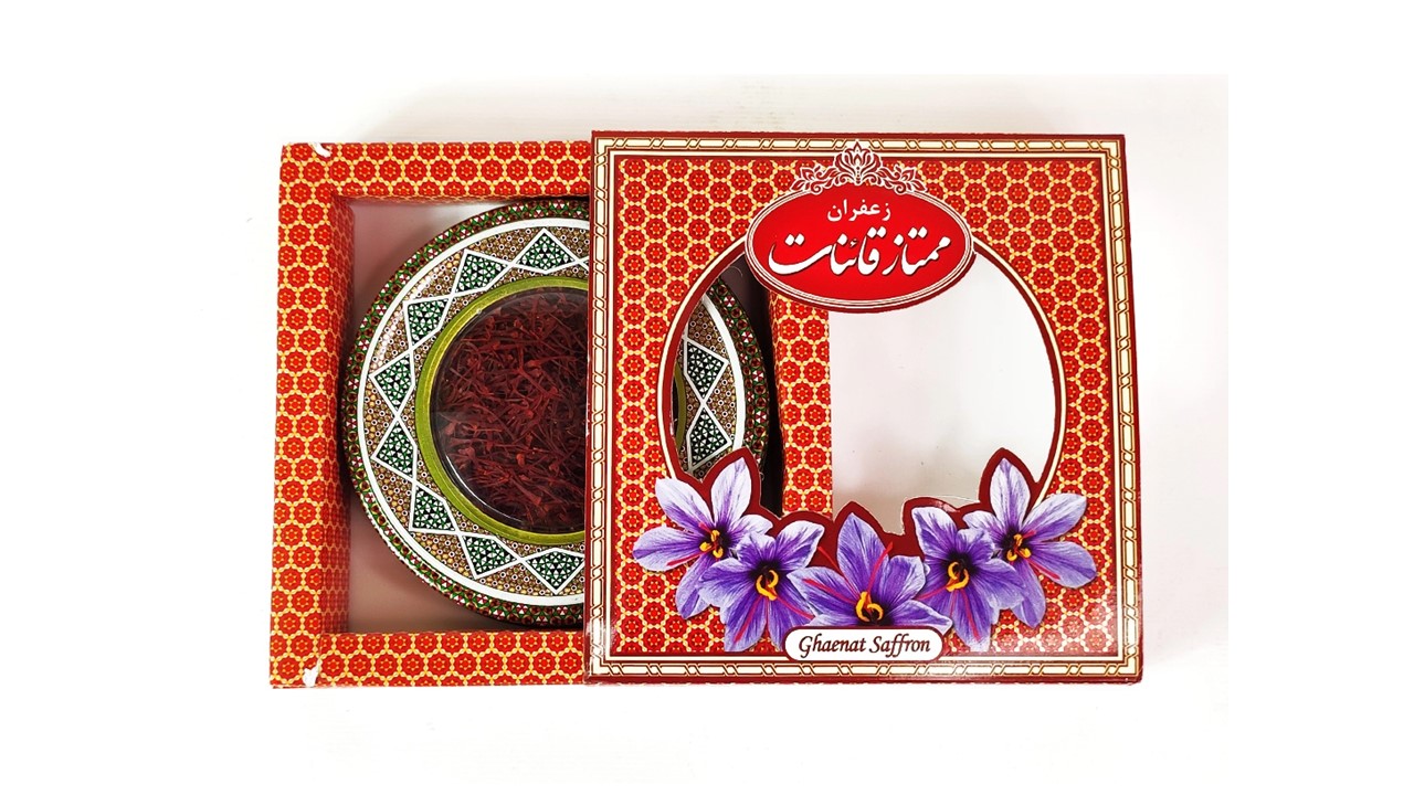زعفران بسته بندی