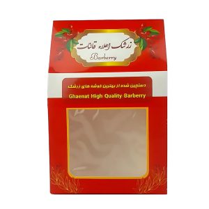 زرشک بسته بندی