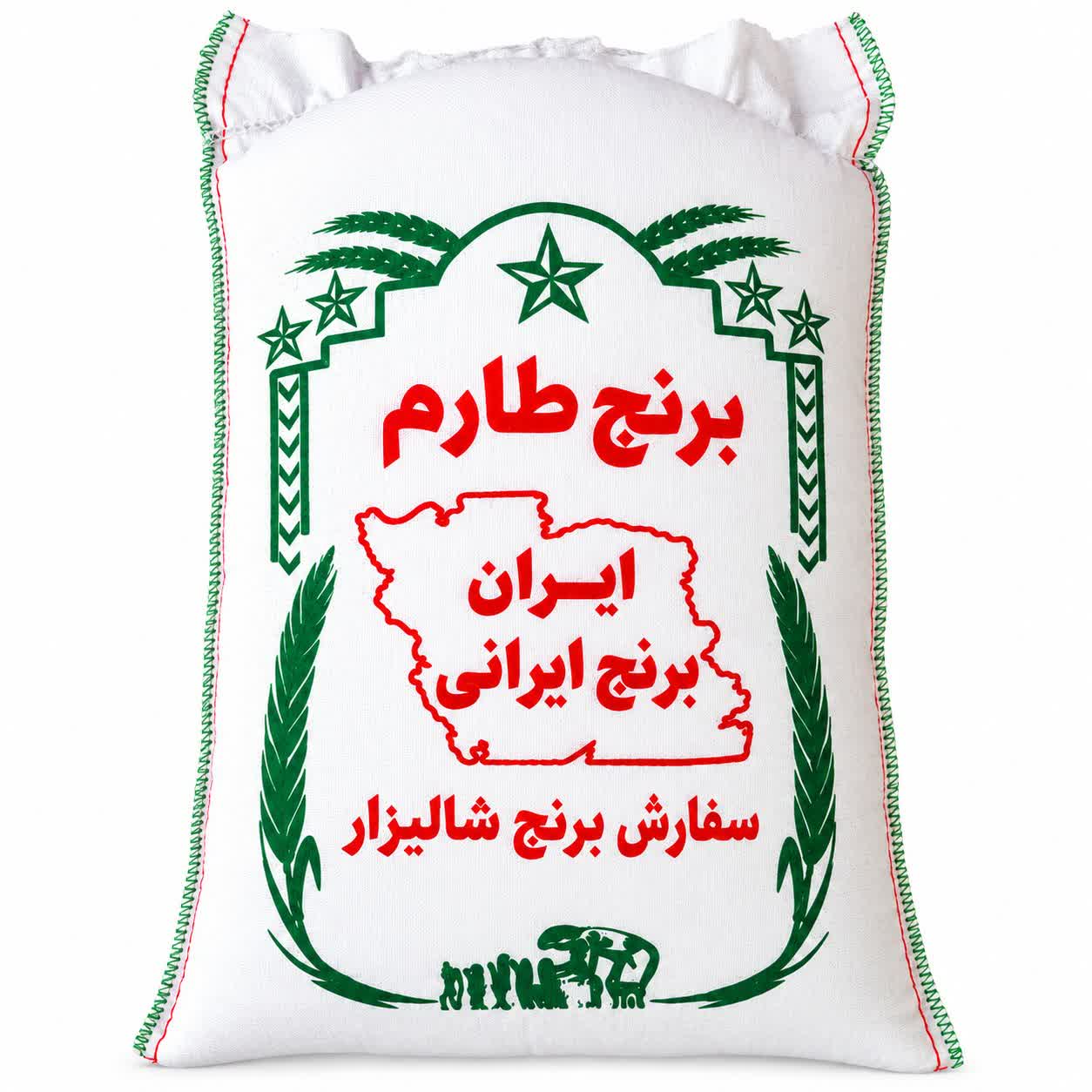 برنج طارم معطر مازندران - کیسه 10 کیلویی